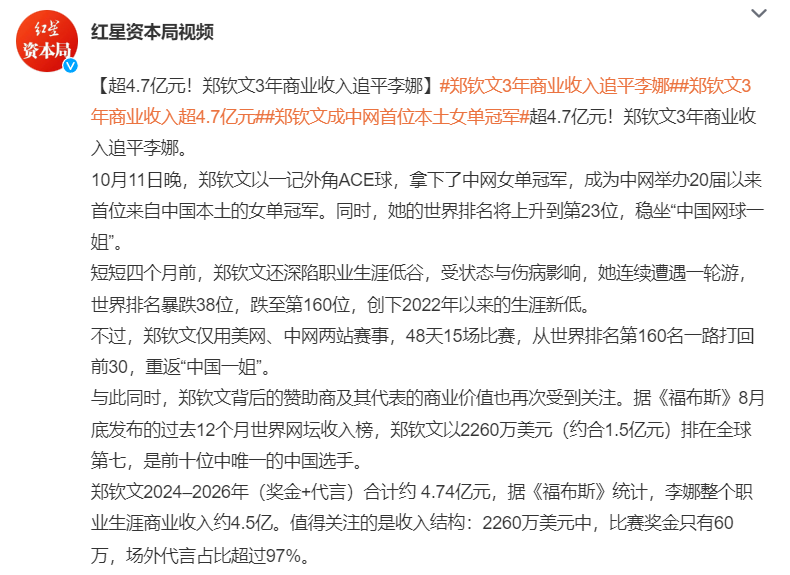 专业mg4377线路检测服务