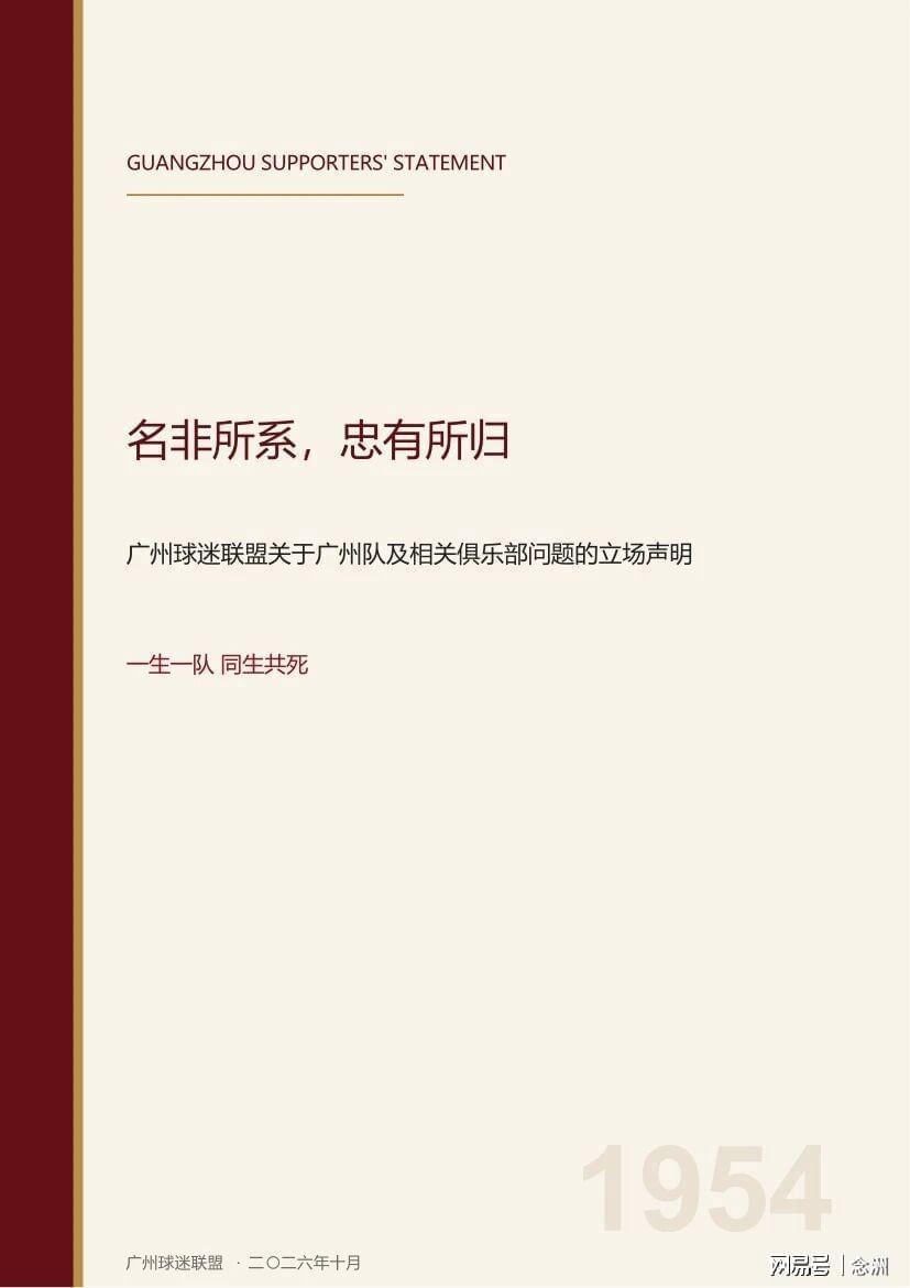 专业mg4377线路检测服务
