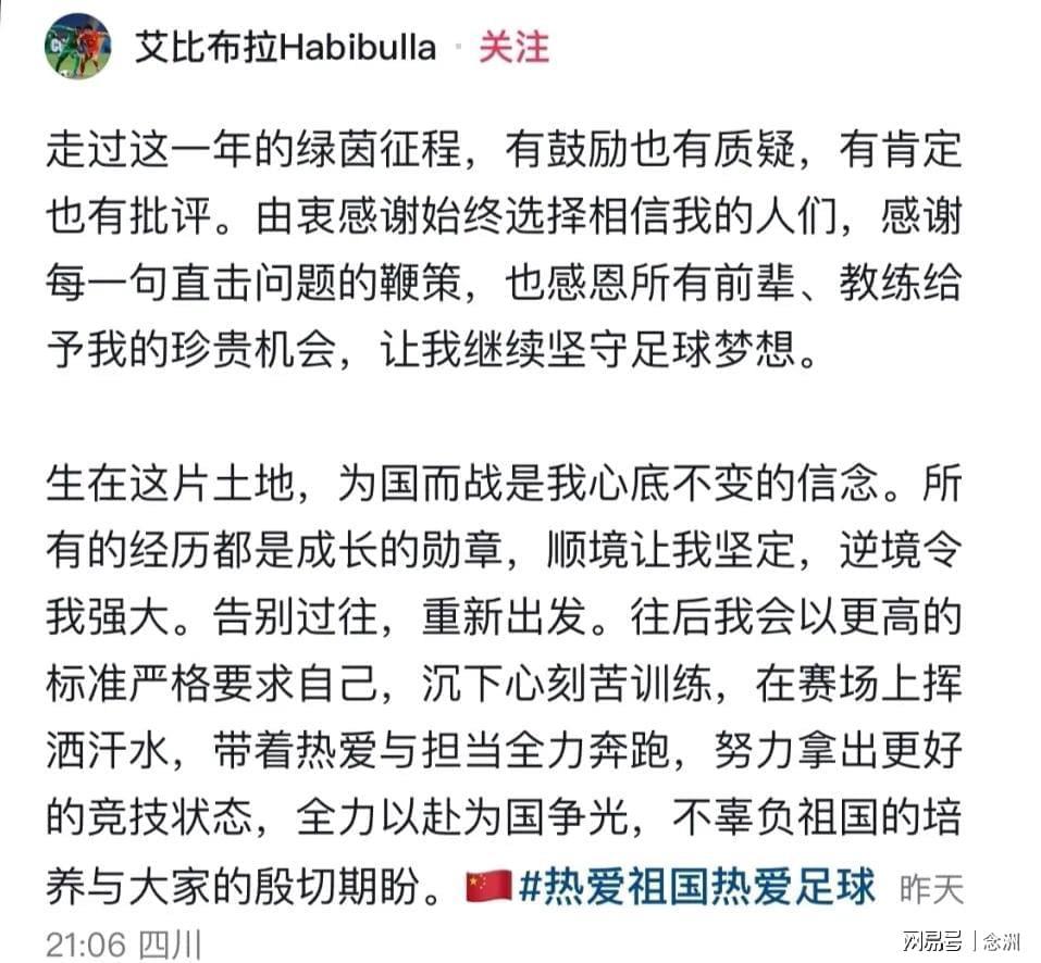 mg4377线路检测图片展示