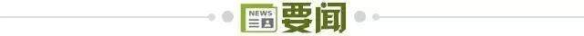了解mg4377线路检测