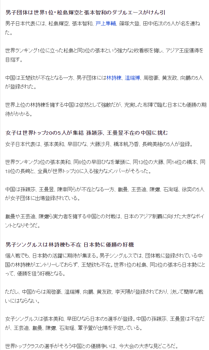 了解mg4377线路检测