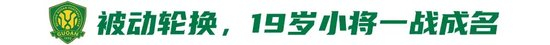 了解mg4377线路检测