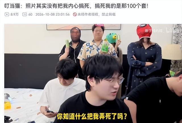 专业mg4377线路检测服务