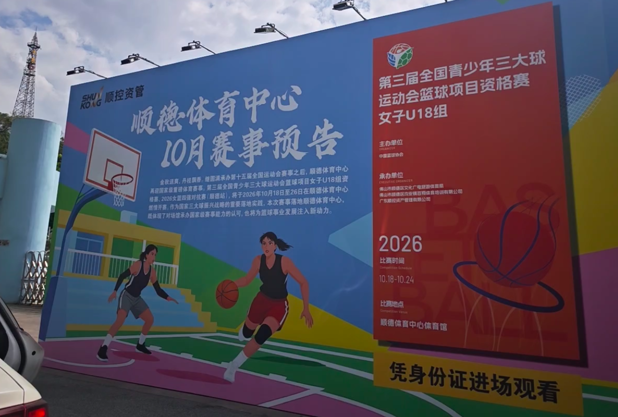 mg4377线路检测案例展示