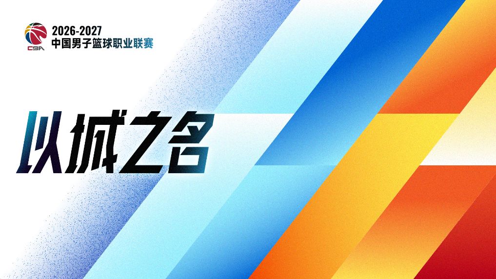 mg4377线路检测相关图片