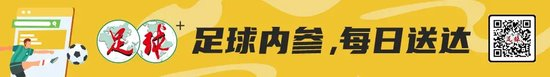 mg4377线路检测展示图片
